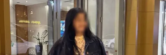 Eilidh, 32