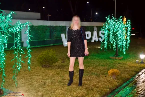 Eilidh, 32